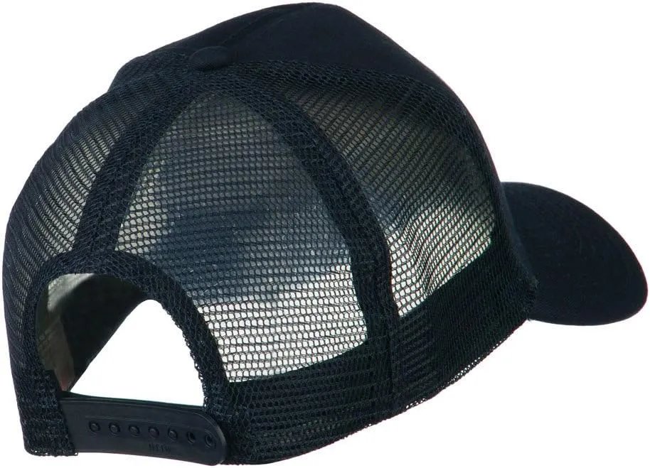 e4Hats.com NASA Logo Embroidered Patched Mesh Back Cap