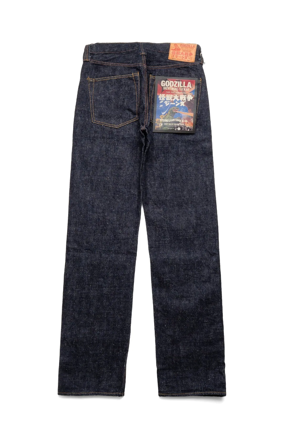 GZ-012S 18oz "Godzilla Great Monster War" Selvedge Jeans - Regular Straight