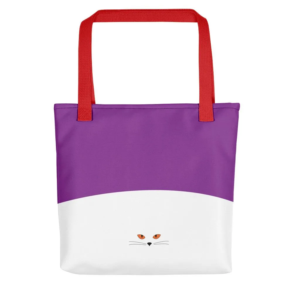 Inscrutable Cat 'Juicy Fruity Plum' Tote bag