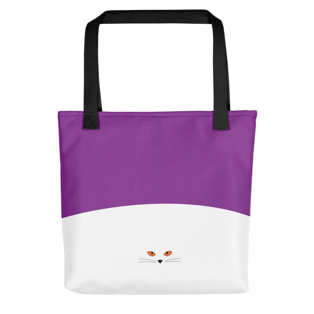Inscrutable Cat 'Juicy Fruity Plum' Tote bag