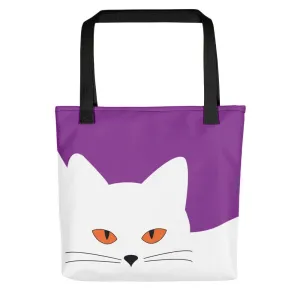 Inscrutable Cat 'Juicy Fruity Plum' Tote bag