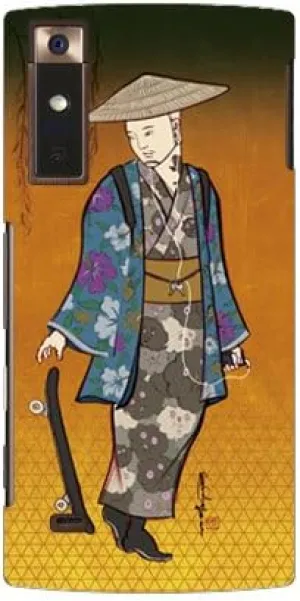 Second Skin Yu Suda Road Slide for Urbano V02/au AKYV02-ABWH-193-K548 Orange