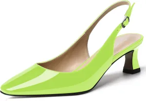 SKYSTERRY Women's Dress Evening Slingback Kitten Square Toe Office Patent Spool Low Heel Pumps Shoes 2 Inch