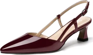 SKYSTERRY Women's Patent Pointed Toe Cutout Slingback Spool Low Heel Pumps Wedding Evening Dress Shoes 2 Inch