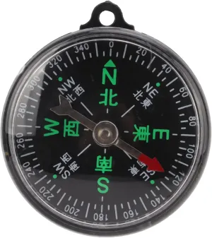 Topyond Classic Round Chassis Mini Button Compass - Portable and Compact for Outdoor Camping, Hunting and Navigation